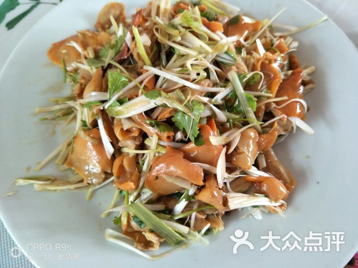 温拌赤贝