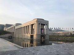 -韩国战争纪念馆