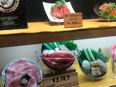 -モリタ屋(JR京都伊势丹店)
