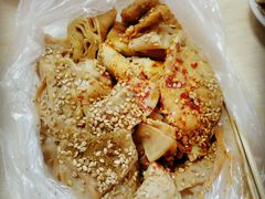 -老王豆皮