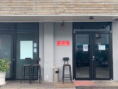 -Side Street街旁(交道口店)