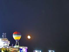 -北戴河碧螺塔海上酒吧公园
