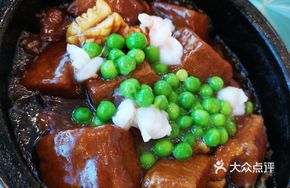 Health-preserving Black Tofu