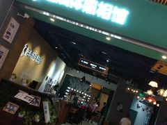 -海马体照相馆(重庆龙湖时代天街D馆店)