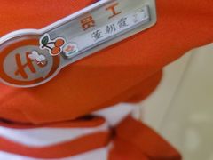 -海底捞火锅(泉城路店)