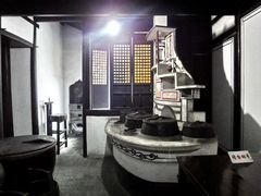 -乌镇东栅景区-茅盾故居