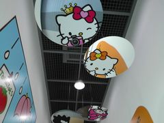 -凯蒂猫主题馆