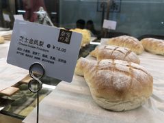 -奈雪的茶(国金中心店)