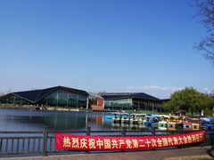 -上海长兴岛郊野公园