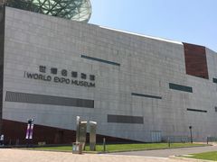 -东浩兰生上海世博展览馆
