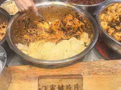 -周小亮丁家坡洋芋(全国总店)