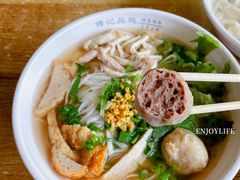 -品越  越南鸡粉(侨港店)