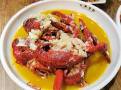 -叶派龙虾•招牌香辣蟹·海鲜(中海国际店)