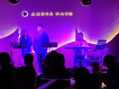 -Ambra Haus琥珀屋精酿餐厅(宝山店)