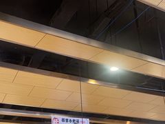 -么子烤肉(化龙池店)