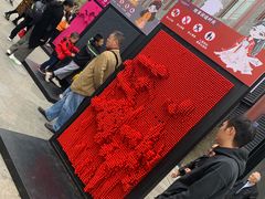 -眉山湿地公园(东坡区)