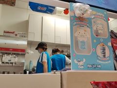 -DQ·蛋糕·冰淇淋(河东万达店)