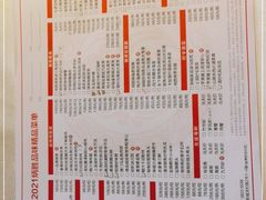 -炳胜品味(珠江新城店)