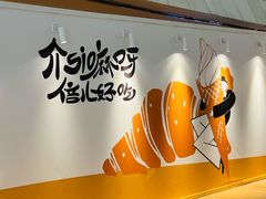 -天津万象城