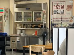 -韩食汇