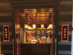 -杭州西子湖四季酒店·金沙厅