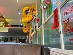 -日昌餐馆(德胜门店)