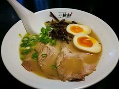 -一豚轩·烧鸟·豚骨拉面(五四路店)