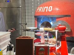 -Primo·丽莫意大利窑烤披萨