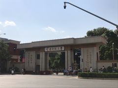 -云南师范大学(一二一西南联大校区)