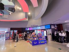 -万达影城(IMAX激光铁西万达广场店)