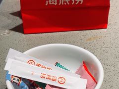 -海底捞火锅(泰安爱琴海店)