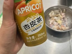 -文文烤肉(大皮院店)