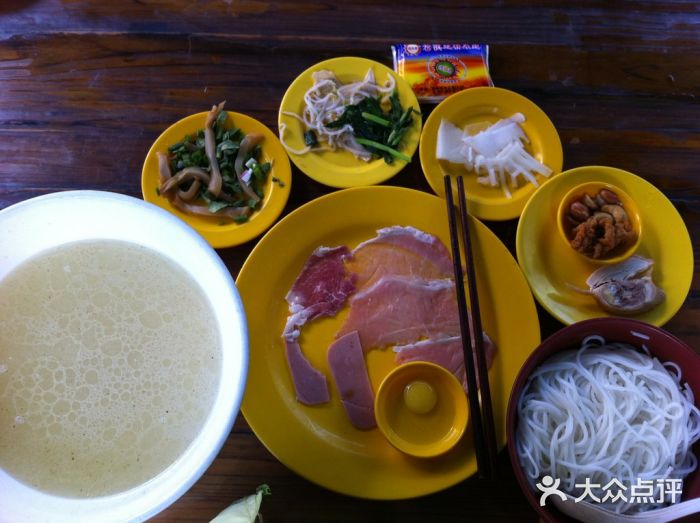 老滇过桥米线(永安路店)举人过桥米线图片