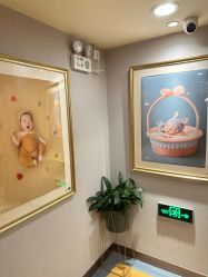-馨月汇·一悦馨香月子中心(前滩店)