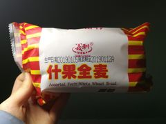 -百年义利(白坊路店)