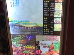 -鸽王世家(东华东路店)