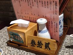 -南京大牌档(凯德1818店)