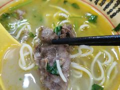 -河南面馆(瞿溪路店)