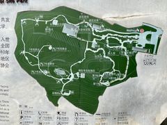 -周口店北京人遗址公园