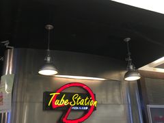 -Tube station站点比萨(王府井百货店)
