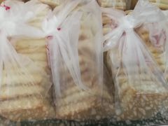 -中关村茶点