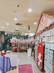 -童梦园主题乐园(天津泉汇购物广场店)