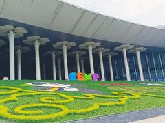 -国家会展中心