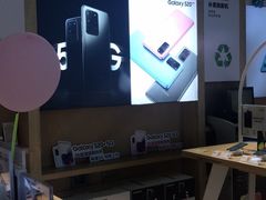 -苏宁易购(Suning Pro广州天河店)