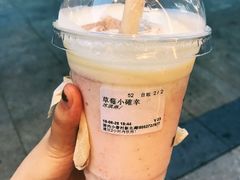 -厝内小眷村(新北万达店)