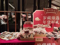 -瑶王府·广西菜(金阳路店)