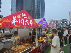 -大族广场Mall&More