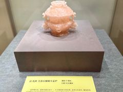 -南京博物院