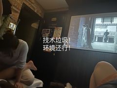 -瑶池足道养生SPA