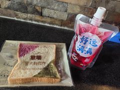 -ITA·意塔意大利餐厅(亦庄店)